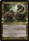 Invasion -  Voracious Cobra