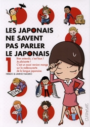 JAPONAIS NE SAVENT PAS PARLER JAPONAIS, LES 01