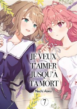 JE VEUX T'AIMER JUSQU'À TA MORT -  (V.F.) 07