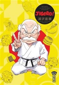 JIGORO! : RECUEIL D'HISTOIRES COURTES (V.F.)