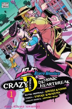 JOJO'S BIZARRE ADVENTURE -  (V.F.) -  CRAZY D: DEMONIC HEARTBREAK 01