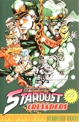 JOJO'S BIZARRE ADVENTURE -  (V.F.) -  STARDUST CRUSADERS 05