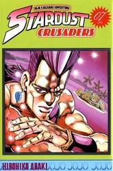 JOJO'S BIZARRE ADVENTURE -  (V.F.) -  STARDUST CRUSADERS 07