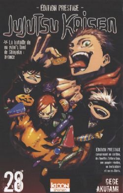 JUJUTSU KAISEN -  LA BATAILLE DE NO MAN'S LAND DE SHINJUKU - ÉDITION PRESTIGE (V.F.) 28