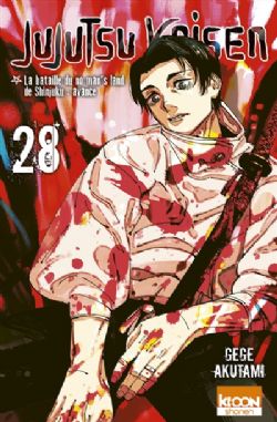 JUJUTSU KAISEN -  LA BATAILLE DU NO MAN'S LAND DE SHINJUKU : AVANCE (V.F.) 28