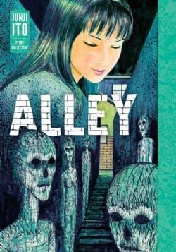 JUNJI ITO -  ALLEY (V.A.)