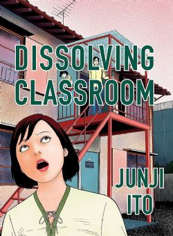 JUNJI ITO -  DISSOLVING CLASSROOM COLLECTOR'S EDITION (V.A.)