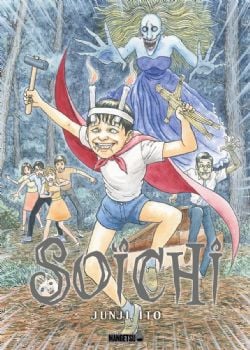 JUNJI ITO -  SOICHI (V.F.)