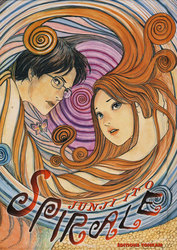 JUNJI ITO -  SPIRALE - INTÉGRALE (V.F.)
