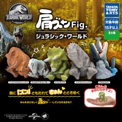 JURASSIC PARK -  FIGURINE JURASSIC WORLD 