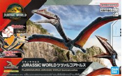 JURASSIC PARK -  JURASSIC WORLD - QUETZALCOATLUS -  PLANNOSAURUS