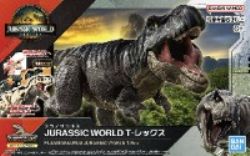 JURASSIC PARK -  JURASSIC WORLD - T-REX -  PLANNOSAURUS