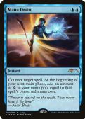 Judge Gift Cards 2016 -  Mana Drain