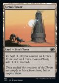 Jumpstart 2022 -  Urza's Tower