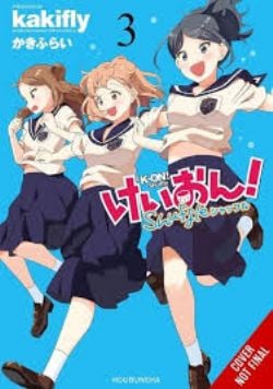 K-ON! -  (V.A.) -  SHUFFLE 03
