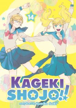 KAGEKI SHOJO -  (V.A.) 14