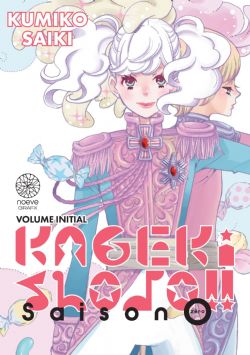 KAGEKI SHOJO!! -  (V.F.) 00