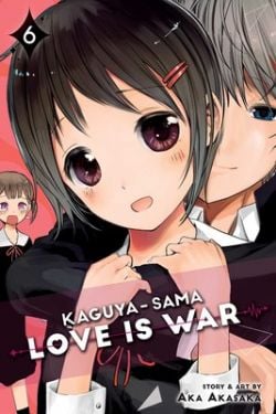 KAGUYA-SAMA: LOVE IS WAR -  (V.A.) 06