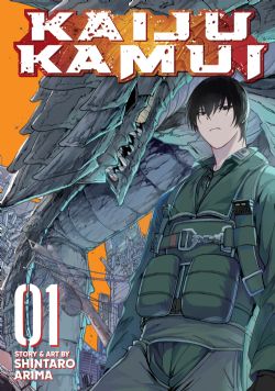 KAIJU KAMUI -  (V.A.) 01