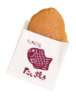 KAITAI PUZZLE -  TAIYAKI