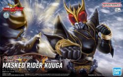 KAMEN RIDER -  KAMEN RIDER KUUGA ULTIMATE FORM -  FIGURE-RISE