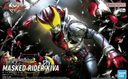 KAMEN RIDER -  STANDARD - MASKED RIDER KIVA KIVA FORM -  FIGURE-RISE