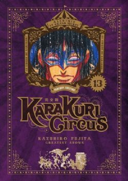 KARAKURI CIRCUS -  PERFECT EDITION (V.F.) 13