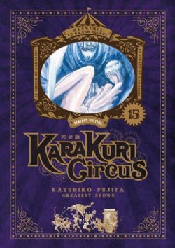 KARAKURI CIRCUS -  PERFECT EDITION (V.F.) 15