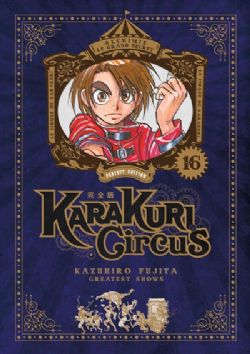 KARAKURI CIRCUS -  PERFECT EDITION (V.F.) 16