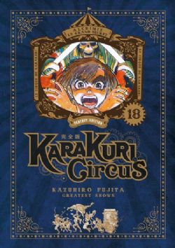KARAKURI CIRCUS -  PERFECT EDITION (V.F.) 18