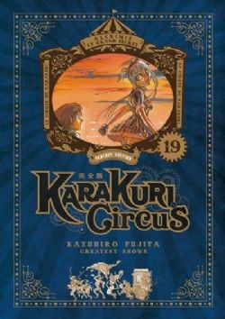 KARAKURI CIRCUS -  PERFECT EDITION (V.F.) 19