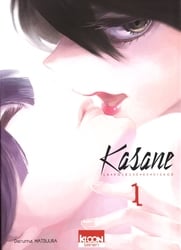 KASANE -  (V.F.) -  LA VOLEUSE DE VISAGE 01