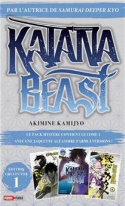 KATANA BEAST -  (V.F.) 01