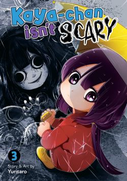 KAYA-CHAN ISN'T SCARY -  (V.A.) 03