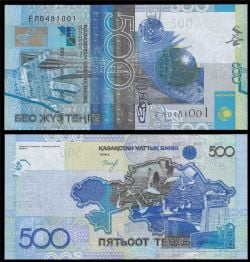 KAZAKHSTAN -  500 TENGE 2006 (UNC)