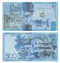 KAZAKHSTAN -  500 TENGE 2017 (UNC)