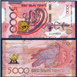 KAZAKHSTAN -  5000 TENGE 2023 (UNC) 54