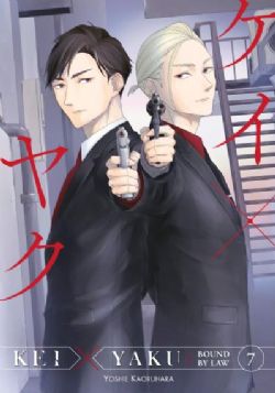 KEI X YAKU: BOUND BY LAW -  (V.A.) 07