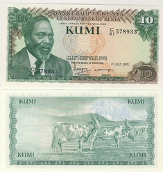 KENYA -  10 SHILLINGS 1978 (UNC) 16