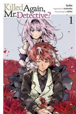 KILLED AGAIN, MR. DETECTIVE? -  (V.A.) 01