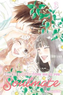 KIMI NI TODOKE: FROM ME TO YOU -  (V.A.) -  SOULMATE 03