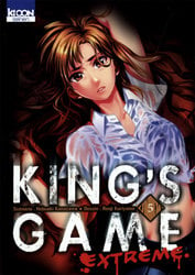 KING'S GAME -  (V.F.) -  KING'S GAME EXTREME 05