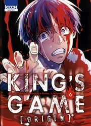 KING'S GAME -  (V.F.) -  KING'S GAME ORIGIN 06