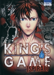 KING'S GAME -  (V.F.) -  KING'S GAME SPIRAL 02