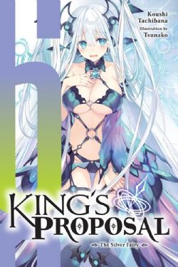 KING'S PROPOSAL -  THE CRIMSON SAGE (V.A.) 06