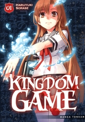 KINGDOM GAME -  (V.F.) 01
