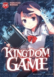 KINGDOM GAME -  (V.F.) 04