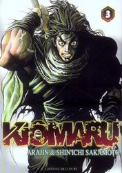 KIOMARU 03
