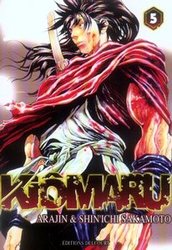 KIOMARU -  (V.F.) 05