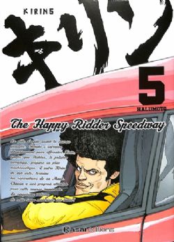 KIRIN : THE HAPPY RIDER SPEEDWAY -  (V.F.) 05